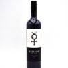 2016 Glaetzer Bishop Shiraz wine bottle