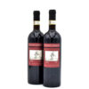 2016 La Spinetta Vigneto Garretti full-bodied red wine