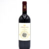 2016 Ornellaia Vendemmia d'Artista Special Edition Bolgheri Superiore wine bottle