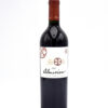 2016 Vina Almaviva wine bottle