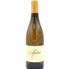 2017 Aubert Wines Sugar Shack Estate Chardonnay
