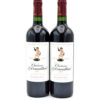 2017 Baron Philippe de Rothschild Chateau d'Armailhac wine bottle