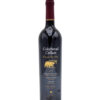 2017 Cakebread Cellars Dancing Bear Ranch Red wine bottle