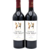 2017 Chateau Clerc-Milon wine bottle