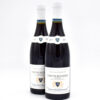 2017 Domaine Maillard Pere et Fils Corton Renardes Grand Cru wine bottle