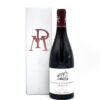 2017 Domaine Perrot-Minot Chapelle-Chambertin Grand Cru Vieilles Vignes