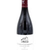 2017 Domaine Perrot-Minot Gevrey-Chambertin Justice des Seuvrees wine bottle