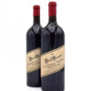 2017 Dunn Vineyards Howell Mountain Cabernet Sauvignon (1.5L)