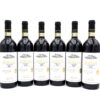 2017 Falletto di Bruno Giacosa 'Falletto' wine bottle