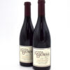 2017 Kosta Browne Giusti Ranch Pinot Noir
