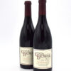 2017 Kosta Browne Keefer Ranch Pinot Noir