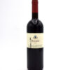 2017 San Giusto a Rentennano 'Percarlo' Sangiovese Toscana IGT (Slightly Torn Label)