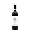 2018 Brovia Barolo DOCG wine bottle