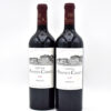 2018 Chateau Pontet-Canet (Stained Label) wine bottle
