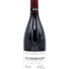 2018 Domaine de la Romanee-Conti Richebourg Grand Cru wine bottle