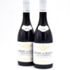 2018 Domaine Mongeard-Mugneret Savigny-les-Beaune red wine