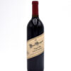 2018 Dunn Vineyards Napa Valley Cabernet Sauvignon (Very Slightly Torn Label)