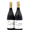 2018 Rotem & Mounir Saouma Chateauneuf-du-Pape 'Omnia' wine bottle