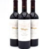 2019 Bodegas Muga Seleccion Especial Reserva wine bottle