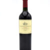 2019 Catena Zapata Adrianna Vineyard 'River Stones' Malbec