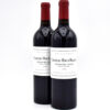 2019 Chateau Haut-Bailly Bordeaux wine