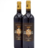 2019 Chateau Les Carmes Haut-Brion 'Le C des Carmes' wine bottle
