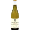 2019 Domaine Comte Georges de Vogue Musigny Blanc Grand Cru