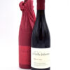 2019 Domaine de la Vieille Julienne Chateauneuf-du-Pape Reserve wine bottle