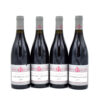 2019 Domaine de L'Arlot Clos des Forets Saint Georges wine bottle