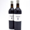 2019 Dominio de Pingus 'Pingus' (Very Slightly Soiled Labels)