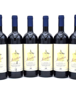 2019 Tenuta San Guido 'Guidalberto' Toscana IGT red wine