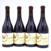 2019 Willamette Valley Auction 'Shea Cellars' Pinot Noir (Two Blocks)