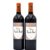 2020 Chateau Barde-Haut red wine