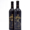 2020 Chateau Leoville Poyferre in a striking black bottle