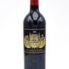 2020 Chateau Palmer wine bottle
