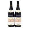 2020 E. Guigal Cote Rotie La Mouline wine bottle