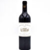 2021 Chateau Margaux wine bottle