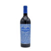 2021 Daou Vineyards 'Patrimony' Cabernet Sauvignon