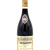 2021 Domaine Armand Rousseau Pere et Fils Chambertin Grand Cru