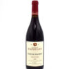 2021 Domaine Faiveley Clos de Vougeot Grand Cru red wine