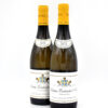 2021 Domaine Leflaive Clavoillon wine bottle