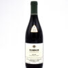 2021 Evening Land 'Seven Springs Vineyard' Summum Pinot Noir
