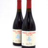 2021 Hirsch Vineyards East Ridge Pinot Noir