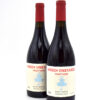 2021 Hirsch Vineyards West Ridge Pinot Noir bottle