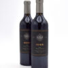 2021 Kerr Cellars Wappo Vineyard Cabernet Sauvignon