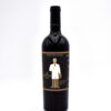 2021 Krupp Brothers 'The Doctor' red blend wine