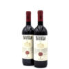 2021 Marchesi Antinori Tignanello Toscana IGT (Slightly Stained Label)