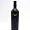 2021 Memento Mori Beckstoffer Las Piedras Vineyard