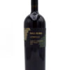 2021 Paul Hobbs Coombsville Cabernet Sauvignon (1.5L) bottle