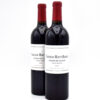 2022 Chateau Haut-Bailly wine bottle